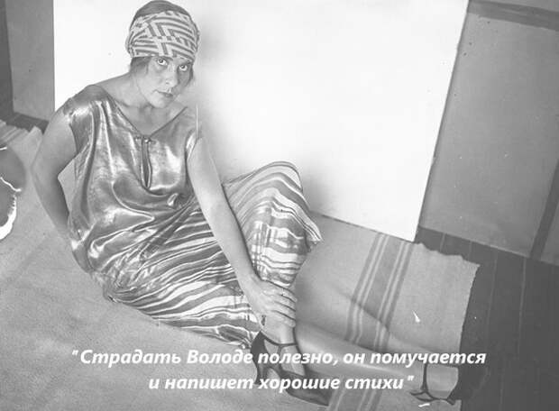 Хоть стой, хоть падай! Самые яркие цитаты Лили Брик