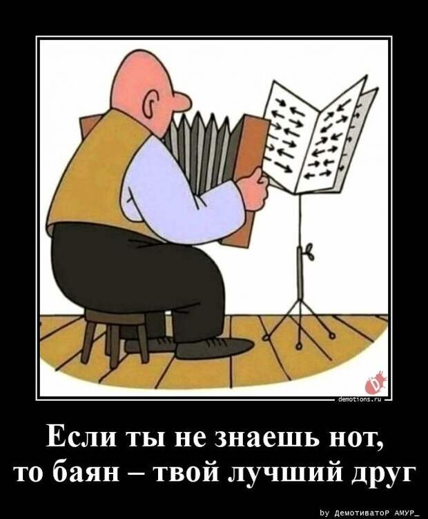 Демотиваторы для пятничного настроения: "Коты сложатся и сразу засыпают…" (14 фото)