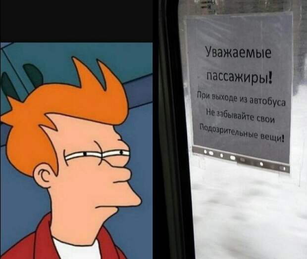 Недоверием сквозит сея подборка. Или так только кажется? Недоверием сквозит сея подборка. Или так только кажется?