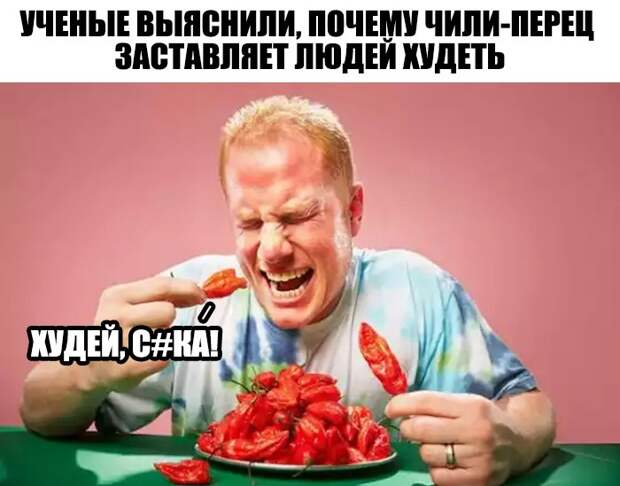 Прикольные картинки и фото с надписями для настроения (11 фото) Прикольные картинки и фото с надписями для настроения (11 фото)