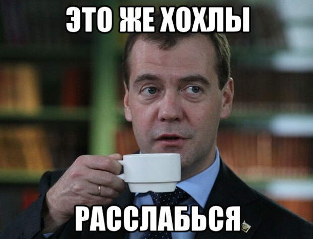 Эдуард Лимонов: Туго соображающие
