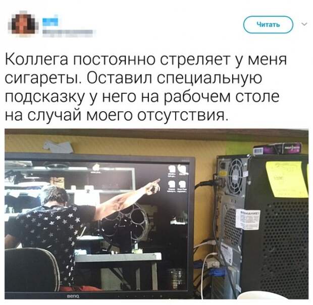 Подборка картинок. Вечерний выпуск (20 фото)