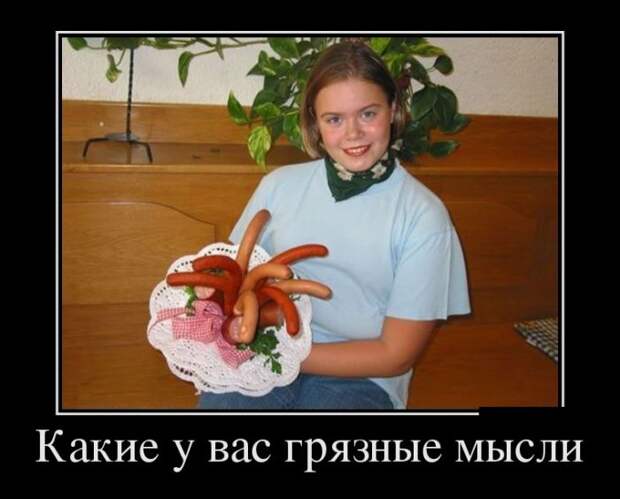 1470241175_15