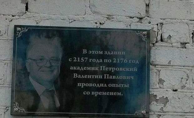 Вечерние картинки и смешные фото приколы для настроения (11 фото) Вечерние картинки и смешные фото приколы для настроения (11 фото)
