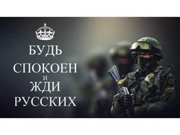 И на груди его светилась медаль за город Вашингтон