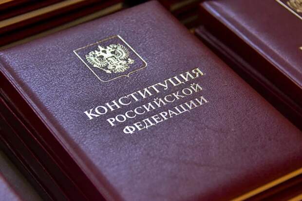 Была написана Конституция под диктовку западных советников, которая, по сути, является актом о капитуляции, где и прописан статус колонии. Была написана Конституция под диктовку западных советников, которая, по сути, является актом о капитуляции, где и прописан статус колонии.