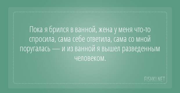20 открыток с отборным юмором открытки, позитив, юмор