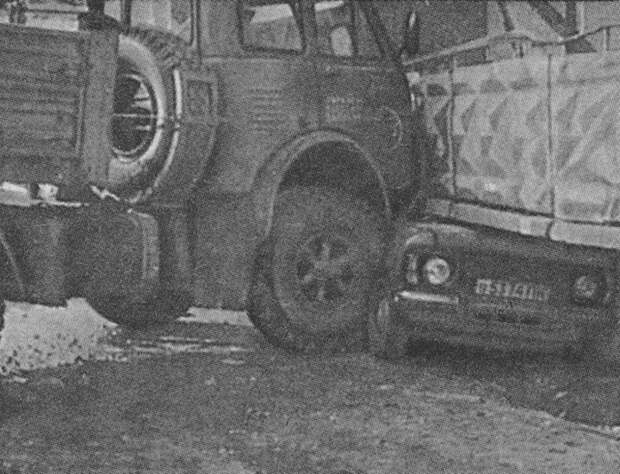 Аварии в СССР