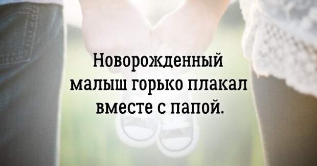 20 историй в одну строку, которые скажут больше толстых романов