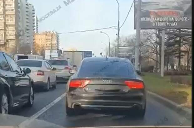 Автомобиль-невидимка «засветился» на Волгоградском проспекте