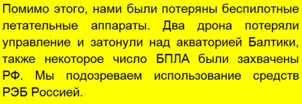 Подписывайтесь на наш канал - этим вы поможете его развитию