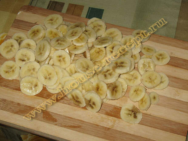 Нарезанные бананы
