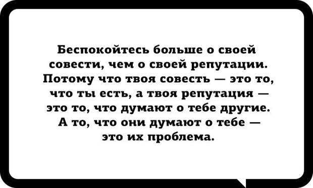 10 открыток с осенним настроением, которые помогут не впасть в депрессию