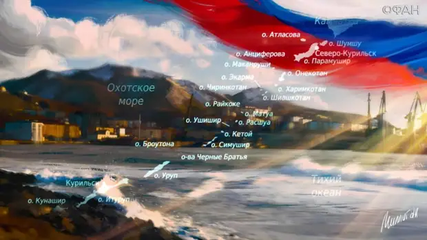 Политолог Журавлев заявил, что Япония вводит санкции против России по настоянию США