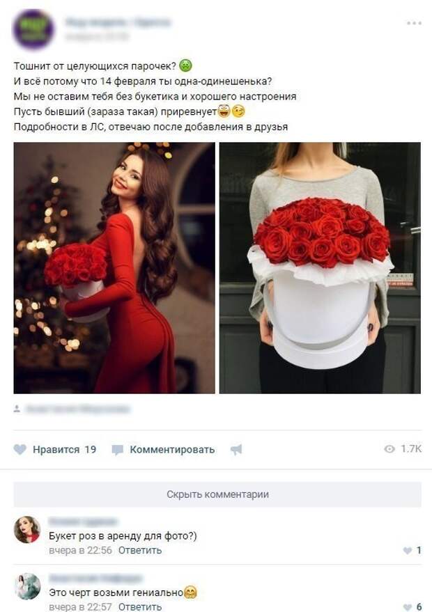 Гениальные решения для заработка денег