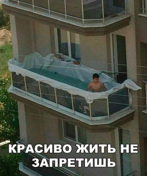 Новые прикольные фотомемы (28 шт)