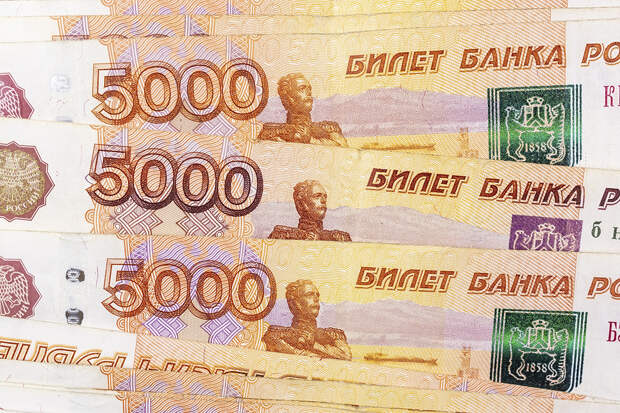 Банк России обновит дизайн банкнот