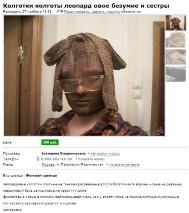 1469641637_07
