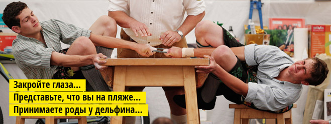 Борьба на пальцах Борьба на пальцах