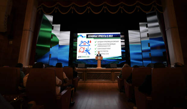 Народная программа развития региона разработана в Хабаровском крае