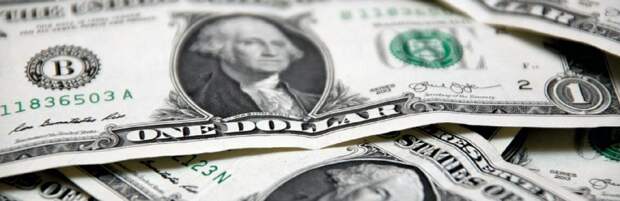 Доллар опять упал на торгах в Казахстане