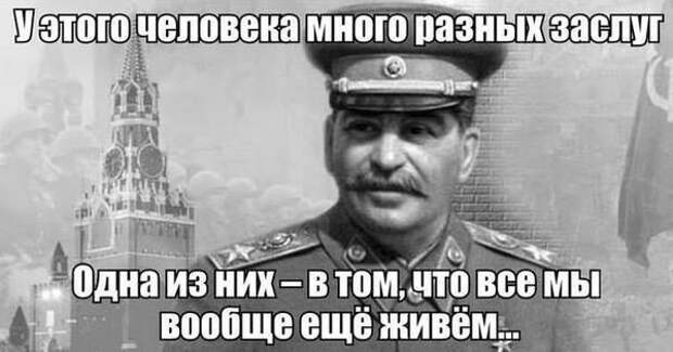 Коротко о неудачах советского проекта. И не забудьте сказать спасибо СССР - благодаря которому мы все живы.