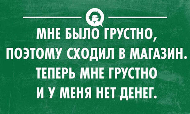 55 весёлых открыток 55 весёлых открыток