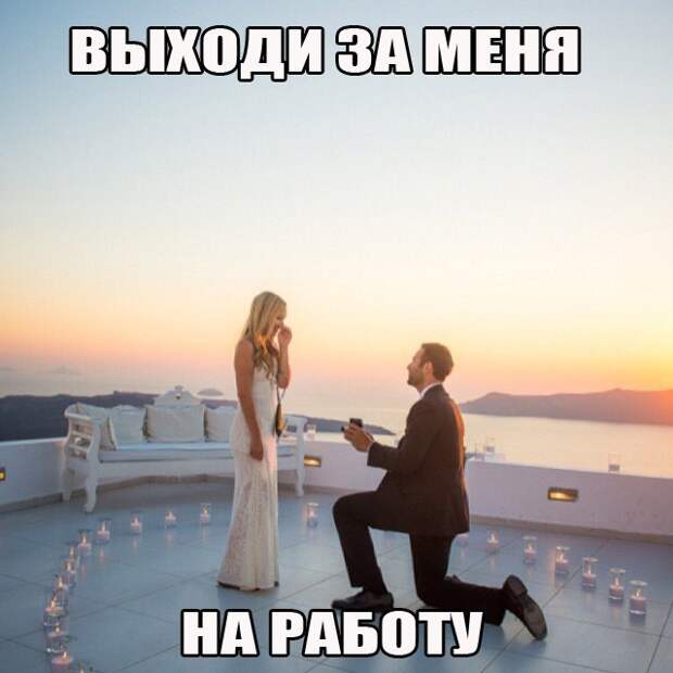 Смешные картинки с надписями для веселья (10 фото) Смешные картинки с надписями для веселья (10 фото)