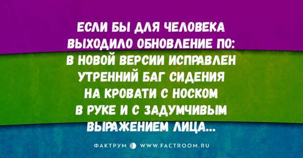 10 свежайших открыток с приколами, которые стопроцентно поднимут вам настроение!