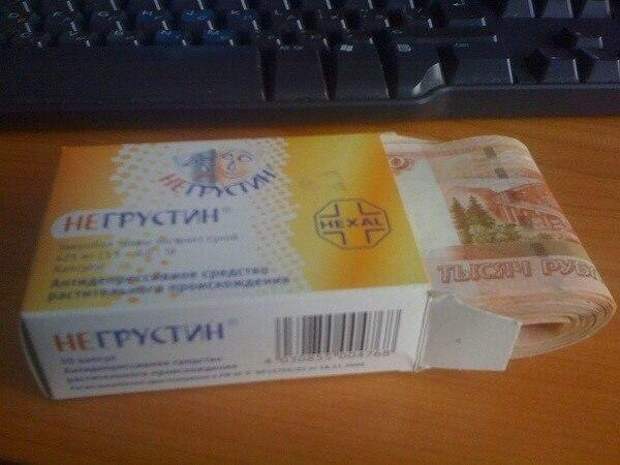 Отличные таблеточки ?? Отличные таблеточки ??