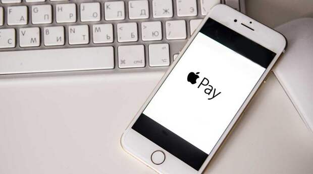 На портале mos.ru появилась возможность оплаты с помощью Apple Pay