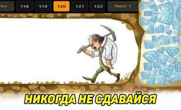 Мемы и приколы про это