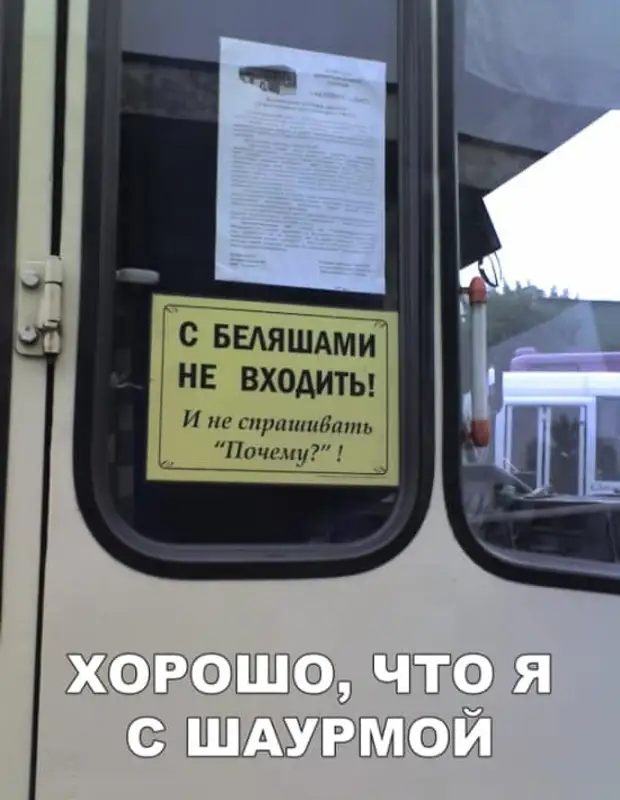 Первыми ниндзя были родители, крадущиеся мимо спящего ребёнка немного, можно, после, Удивляет, часть, катастрофы, показывают, бляхумухуЦелый, ешкиного, сидорову, животных, увидеть, мечтаю, детства, битая…С, видите, правая, передняя, насилие, двигатель