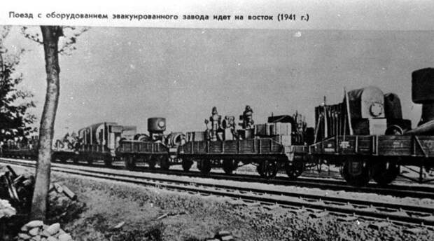 В тылу врага его звали: «Товарищ Демьян» 