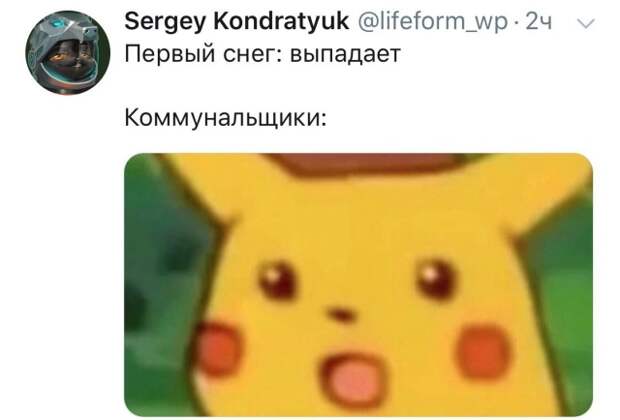 Подборка прикольных картинок