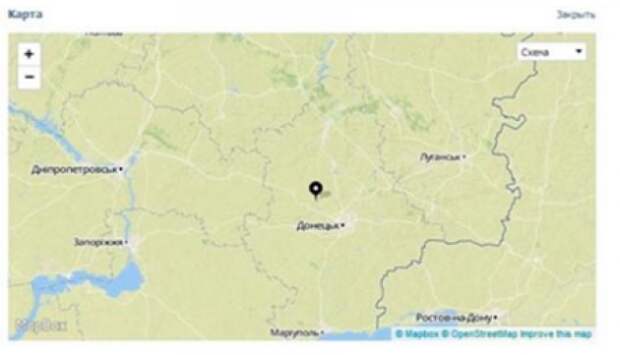 Bellingcat: украинский «Бук» находился возле Донецка в момент крушения МН17