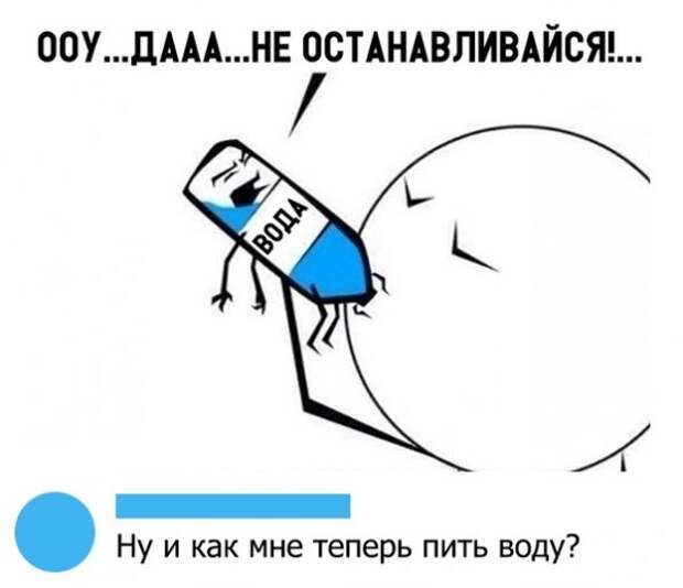 такие вот картинки