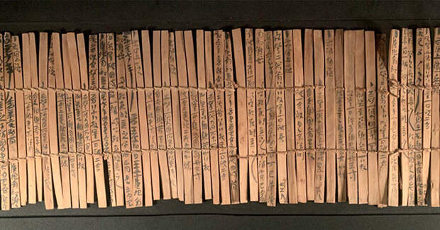 Тексты помогли учёным постичь мудрость древнего Китая. / Фото: uanews.net