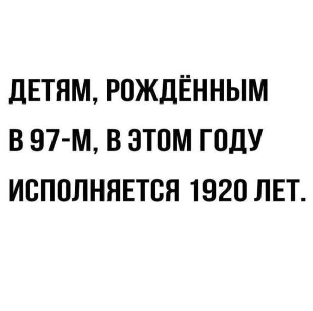 1485111896_114