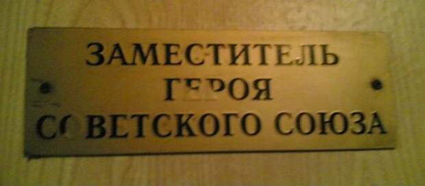 Забавности :) (50штук)