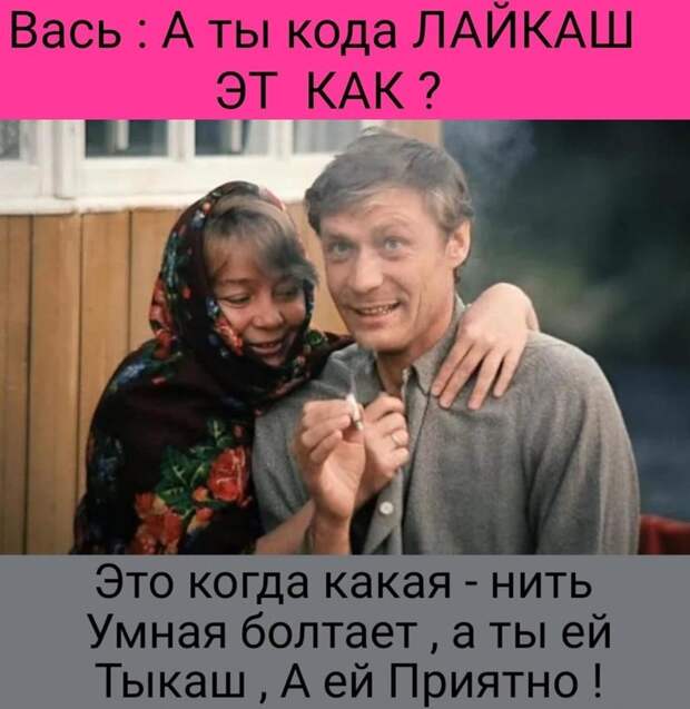 Папа приходит в детский сад забирать своего сына.  Воспитательница ему жалуется...