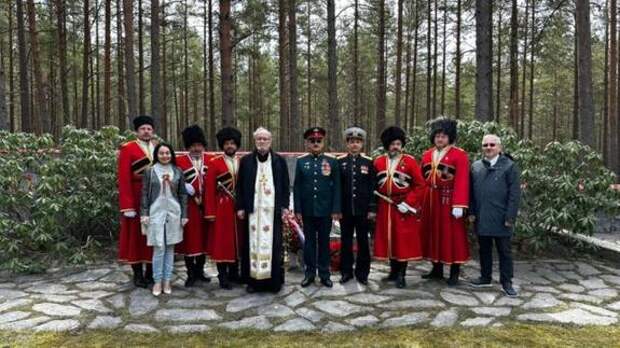 Полпред Союза атаманов казачьих общин в Европе рассказал, как бережёт традиции