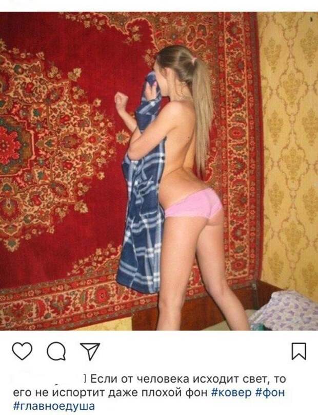 Фотографии, за которые потом очень стыдно перед родителями - это норма для подобных тусовок! Вписка, алкоголь, вечеринка, прикол, студенты, тусовка, школьники, юмор