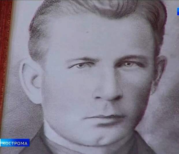 Спасибо тебе, костромская земля