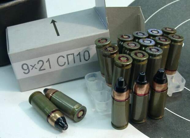 Пробивают большинство бронежилетов. /Фото: cartridgecollectors.org. Пробивают большинство бронежилетов. /Фото: cartridgecollectors.org.