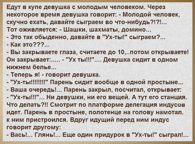 image (1) (681x503, 707Kb)