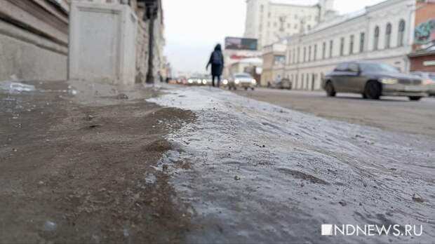 Гаишники предупредили об опасности на дорогах