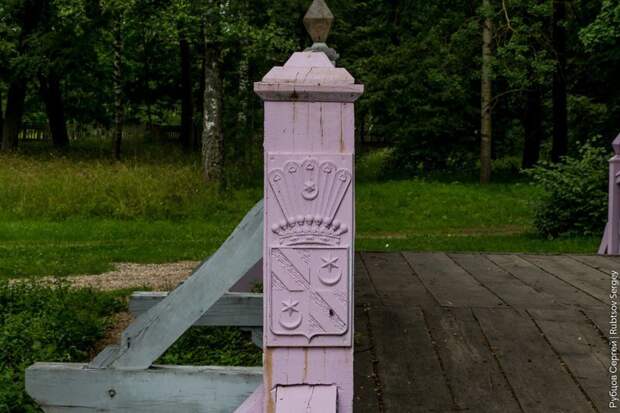 Усадьба Гуттен-Чапских в Станьково Фот, путешествия, факты