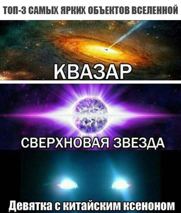 Забавные картинки и фото приколы с надписями со смыслом (11 фото) Забавные картинки и фото приколы с надписями со смыслом (11 фото)