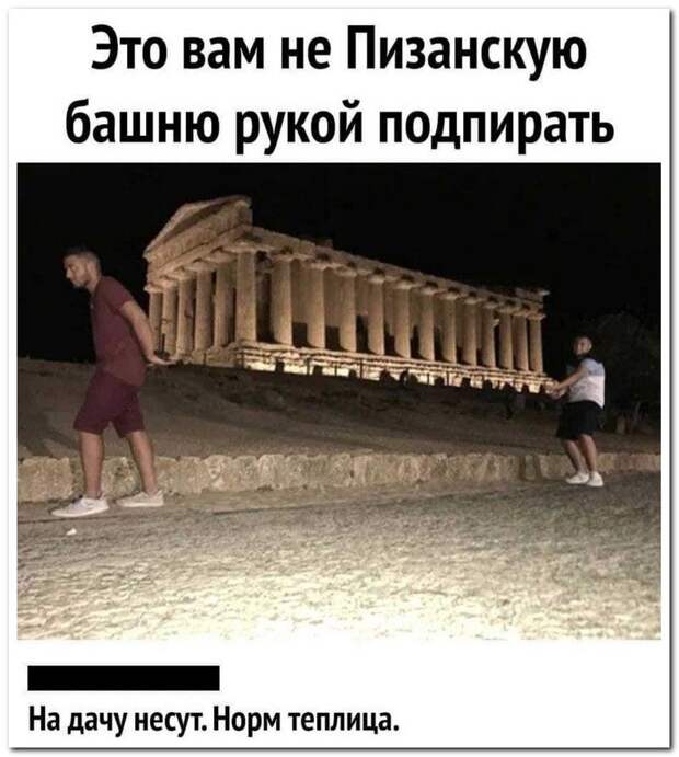 setey-socialnyh-kommentarii-citaty-vkontakte-vkontakte-smeshnye-statusy